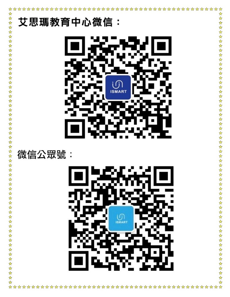 190923181911_QR Code.jpg